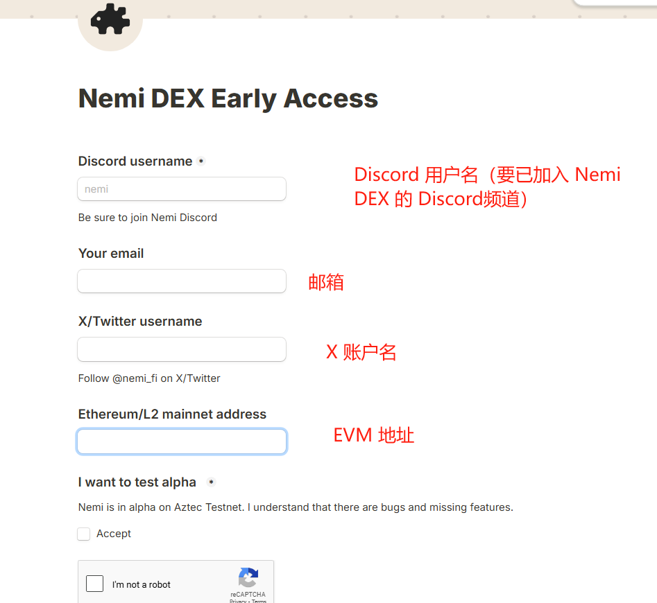 测试网