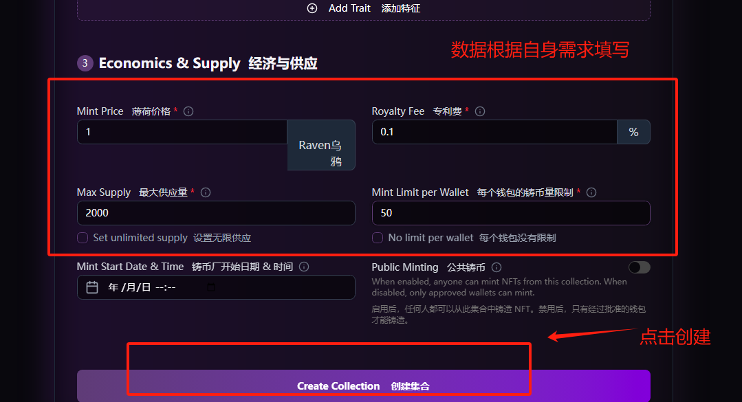 测试网
