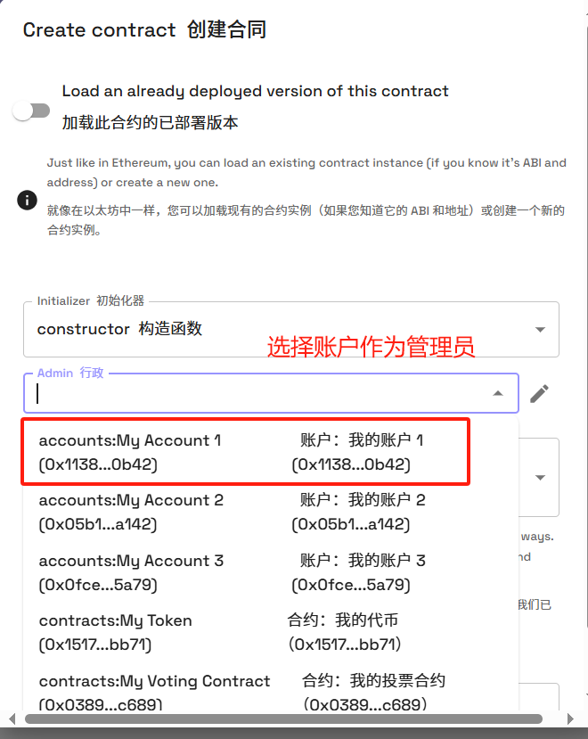测试网