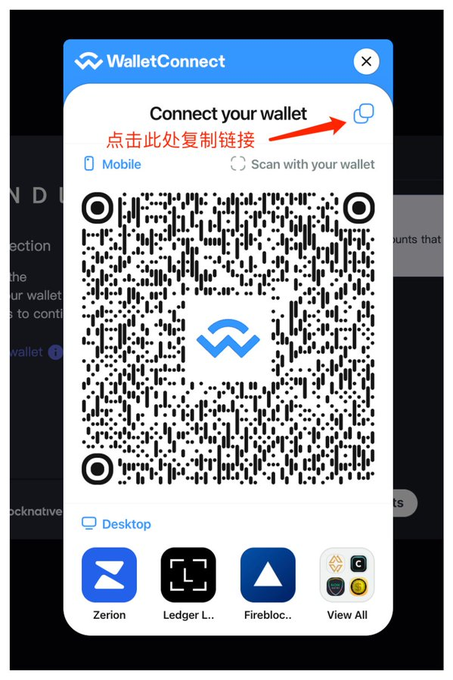 流动性