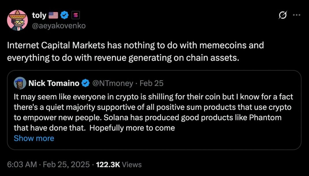 用户