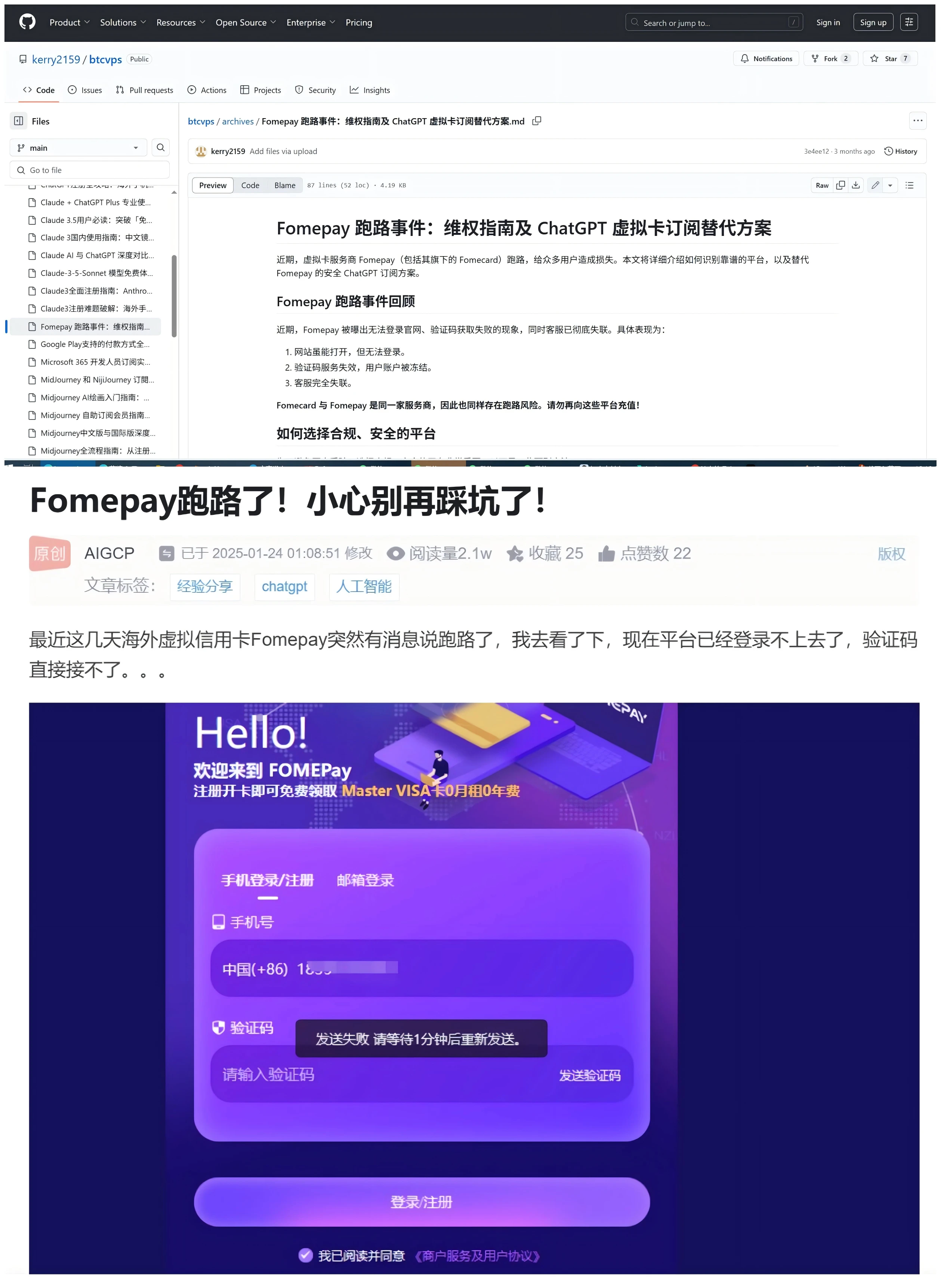 Web3