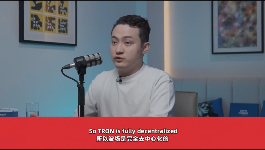 以太坊