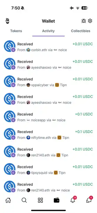 用户