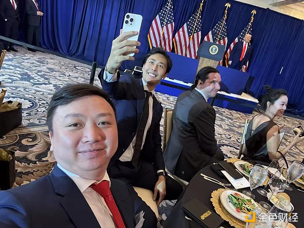 BitMart创始人Sheldon：参加完Trump晚宴 我判断美国仍然值得押注