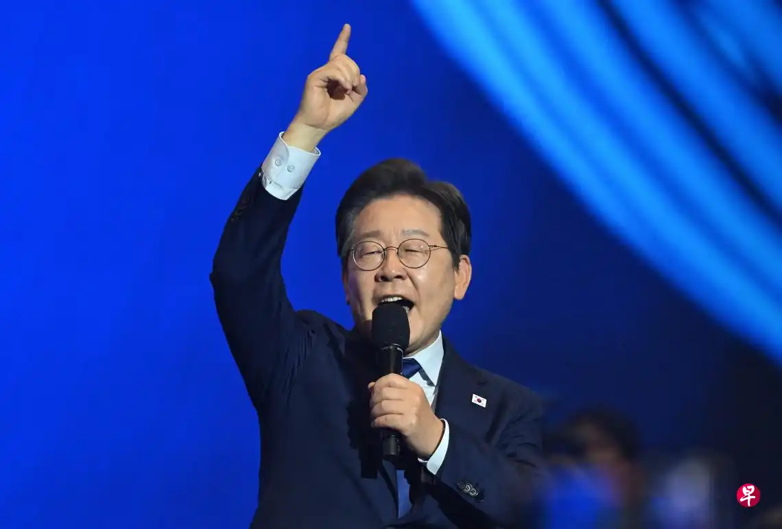 加密资产