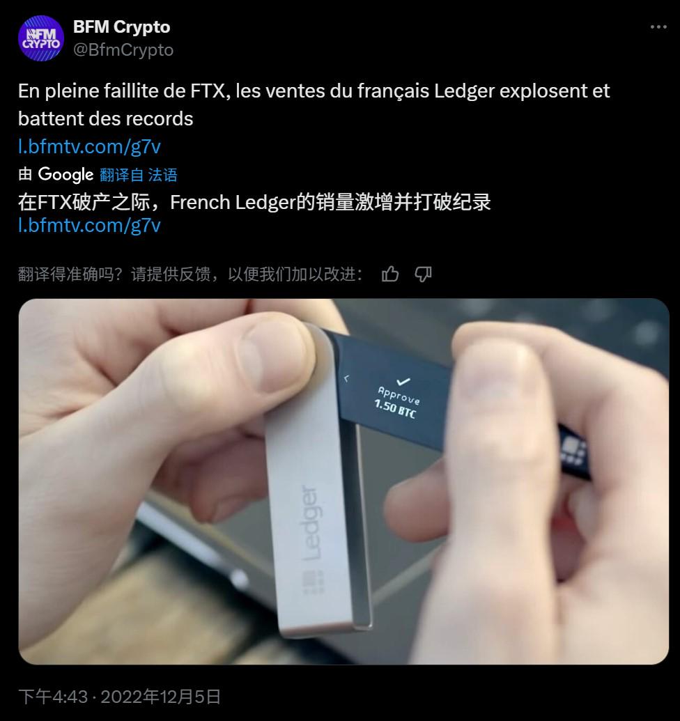 用户
