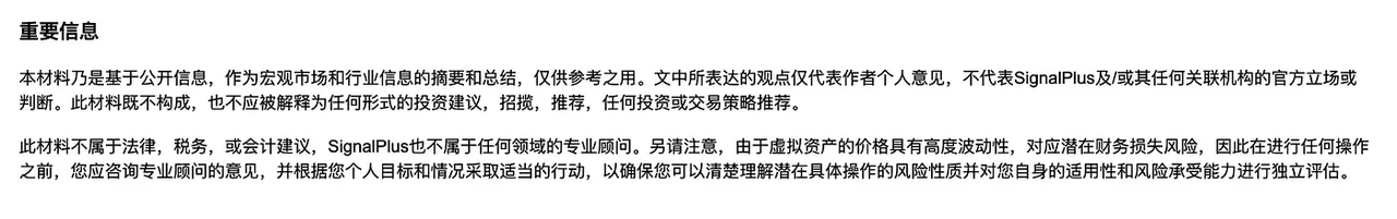 美联储