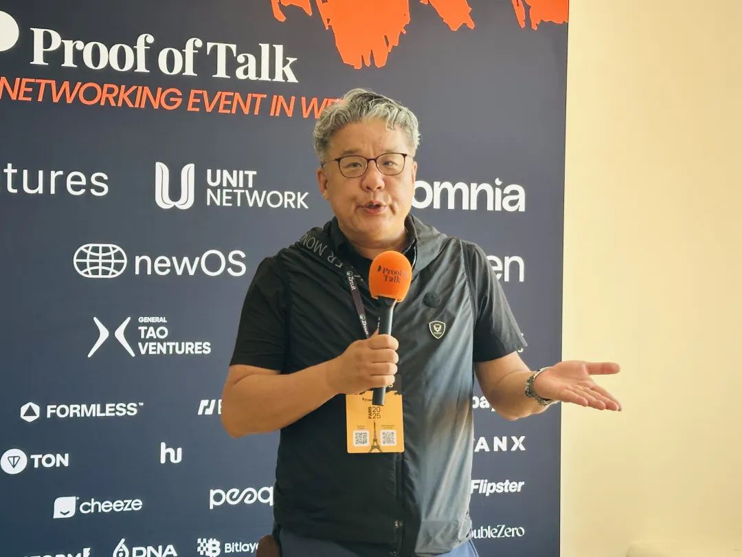 回顾Proof of Talk 2025：以安全为基石，助力Web3的长期发展
