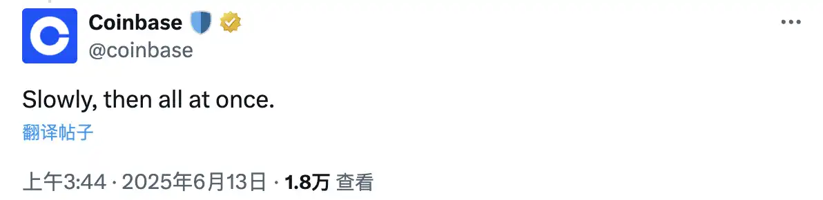 Coinbase