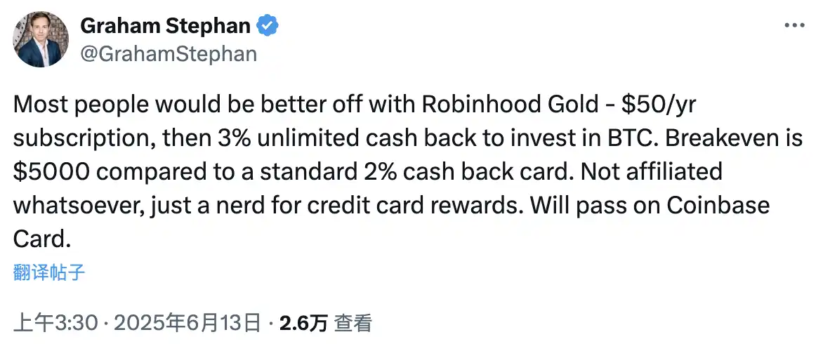 Coinbase