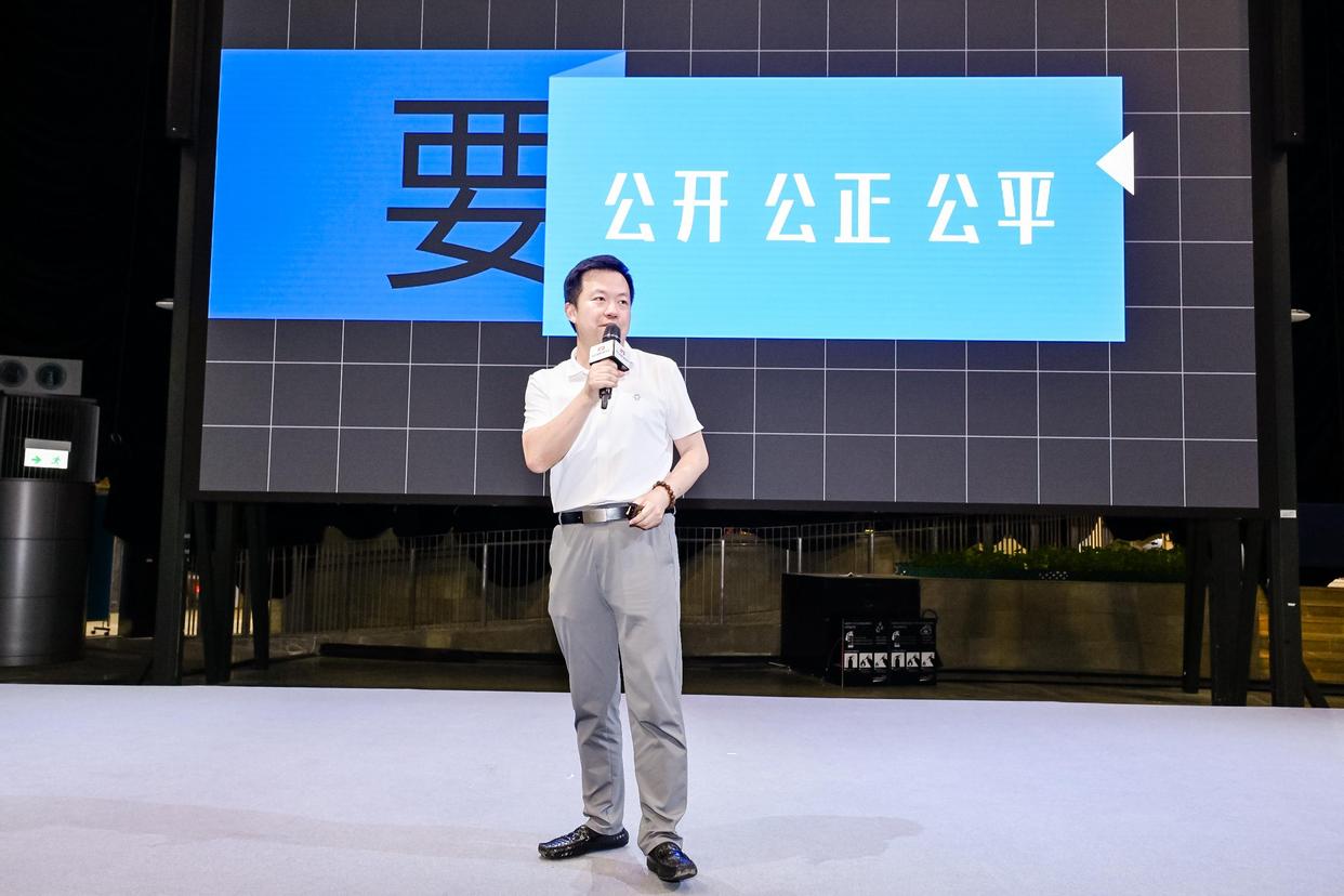 香港首届Web3人工智能与RWA投融峰会圆满落幕