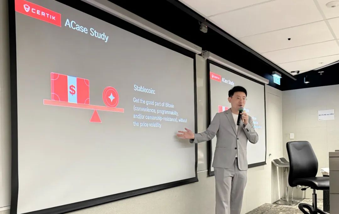 CertiK联合创始人顾荣辉在港大发表演讲,全景解构稳定币风险