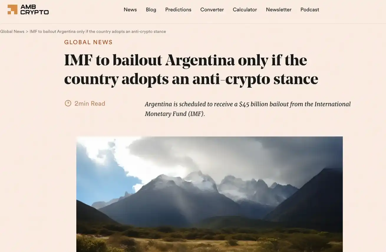 IMF