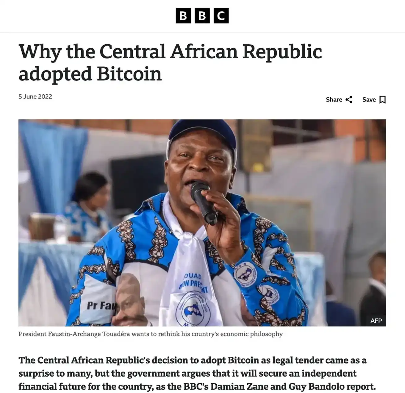 IMF