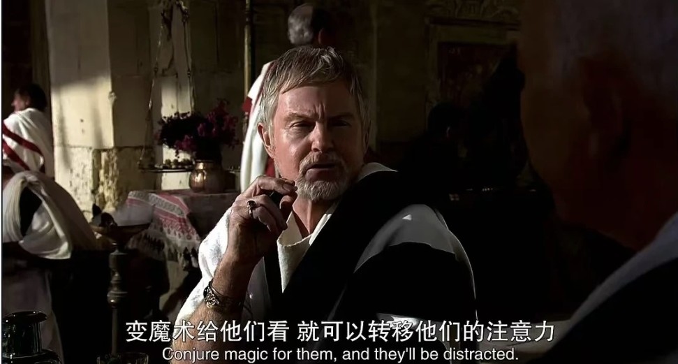 加密货币