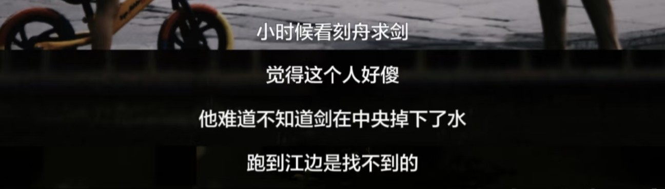 加密货币