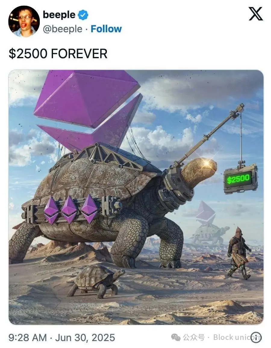 SEC