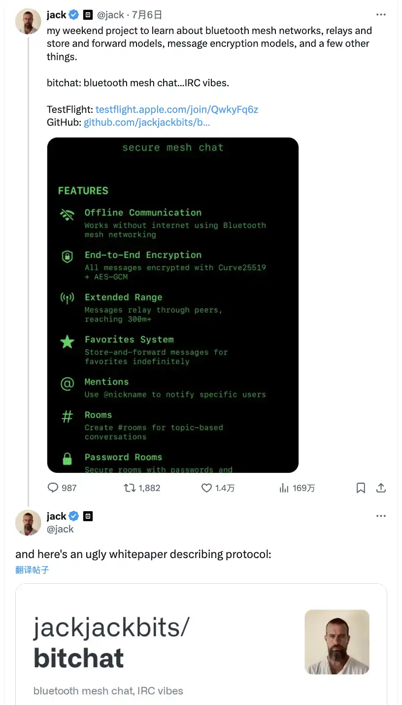 bitchat