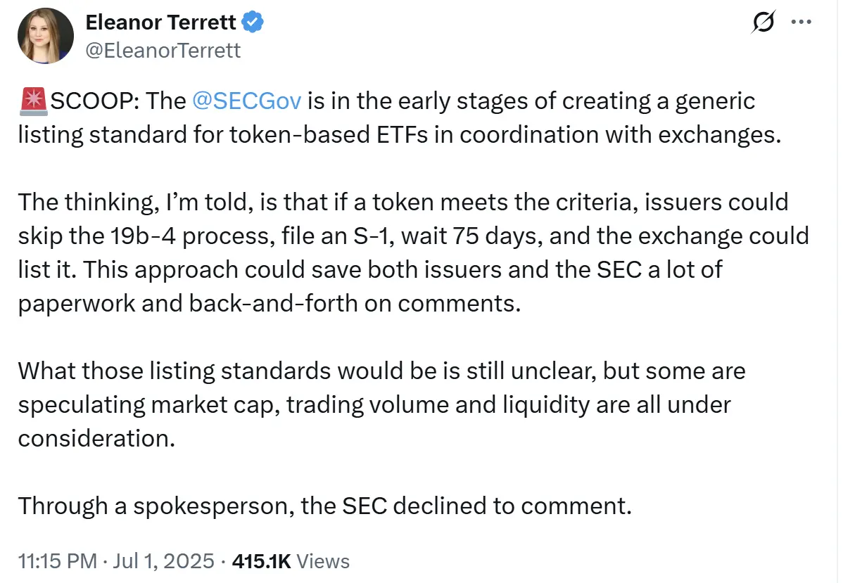  SEC