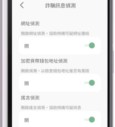  生物武器