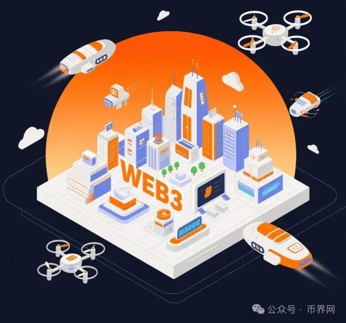 云锋金融进军 Web3，对我们普通投资者有什么影响？