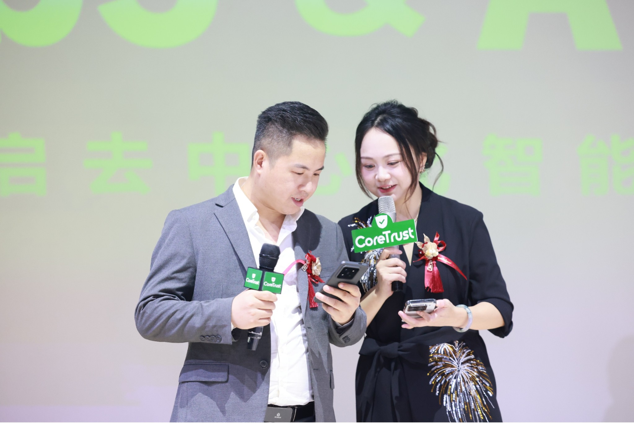 活动