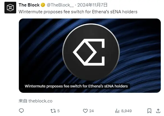 DeFi