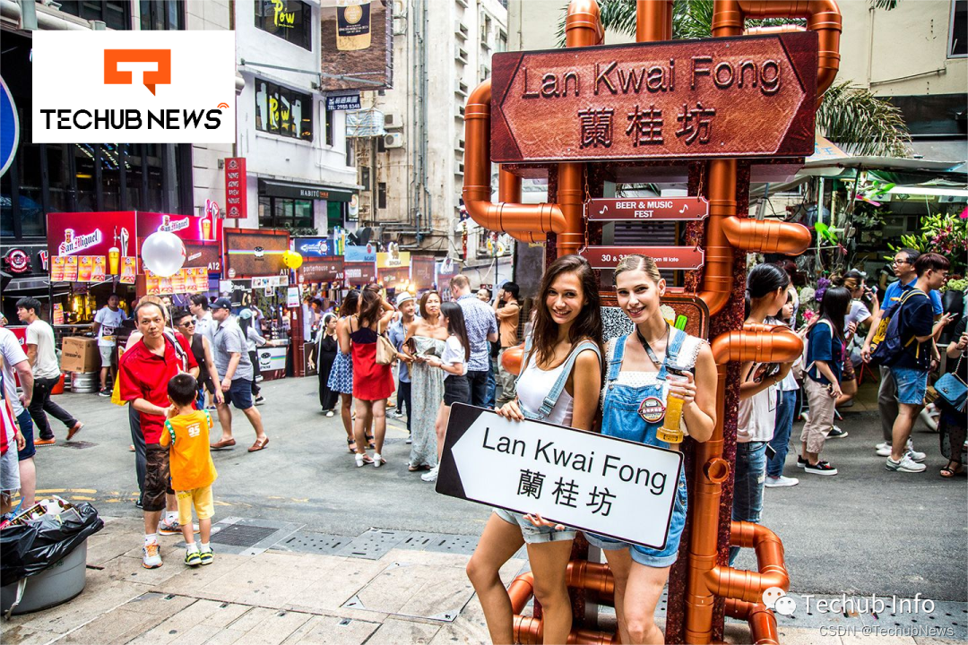 香港Web3媒体Techub News活动大事记:时间线全记录
