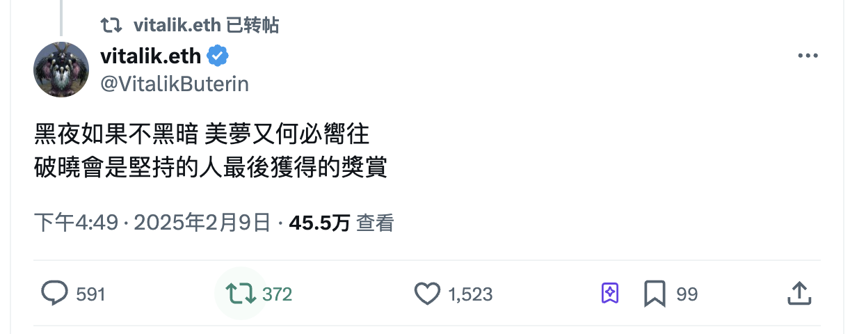  以太坊