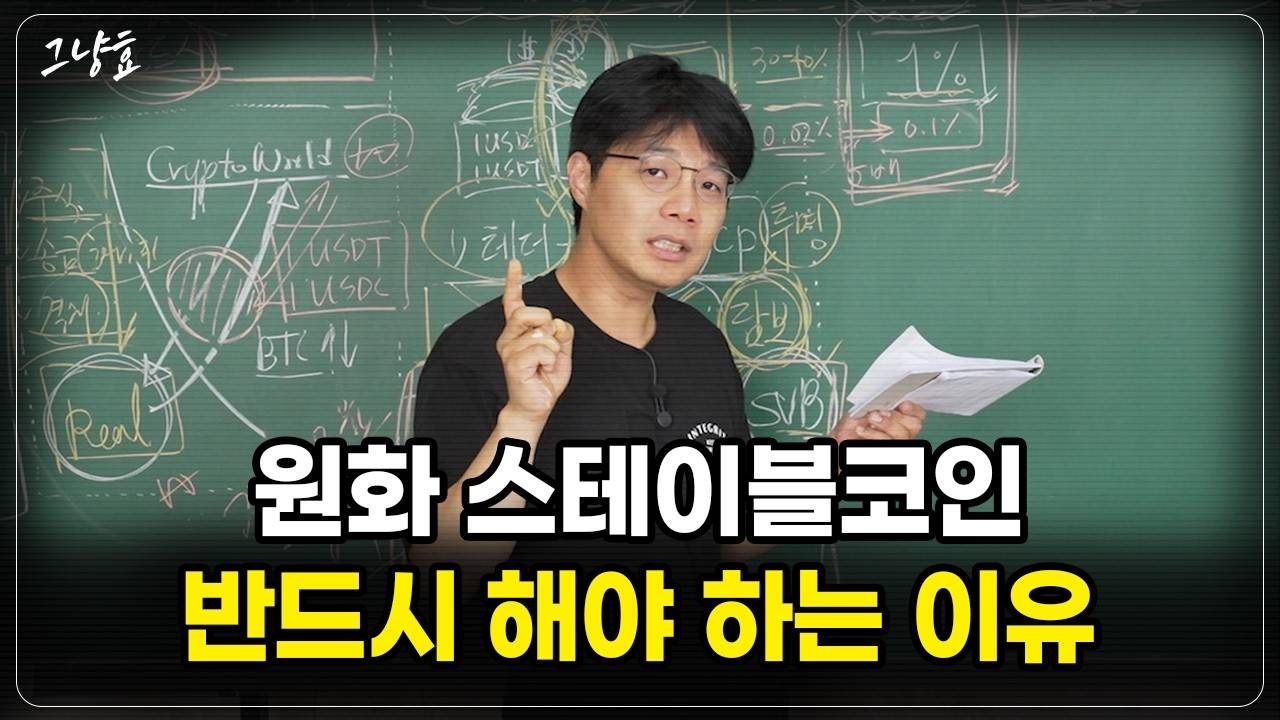 韩国