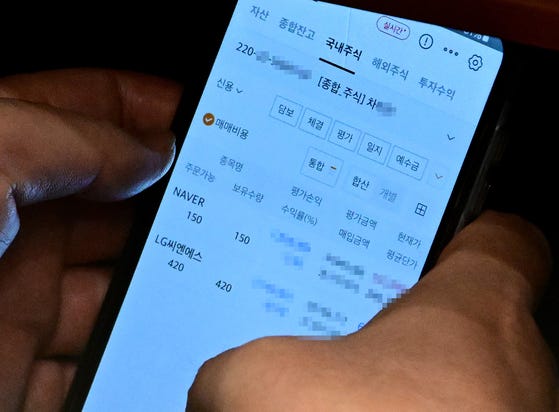 韩国