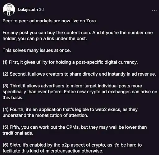 875% 涨幅背后:Zora 如何在 Base 上重构内容与价值的闭环?
