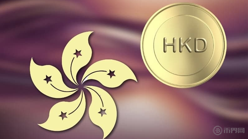 稳定币与中国外贸,完美的解决方案,还是通向未来的桥梁?