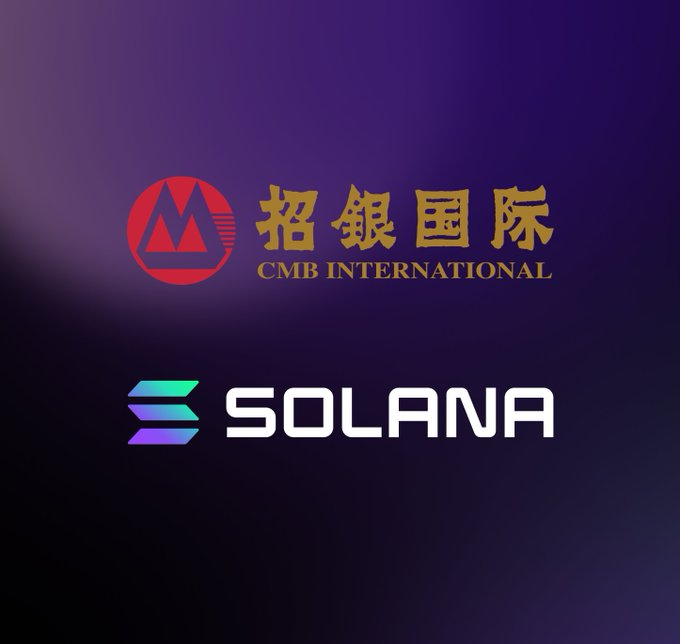 招商银行旗下子公司开始向香港投资者提供加密货币交易