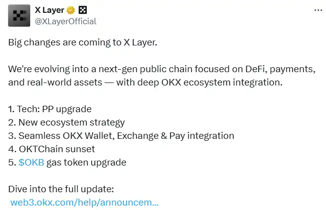 X Layer