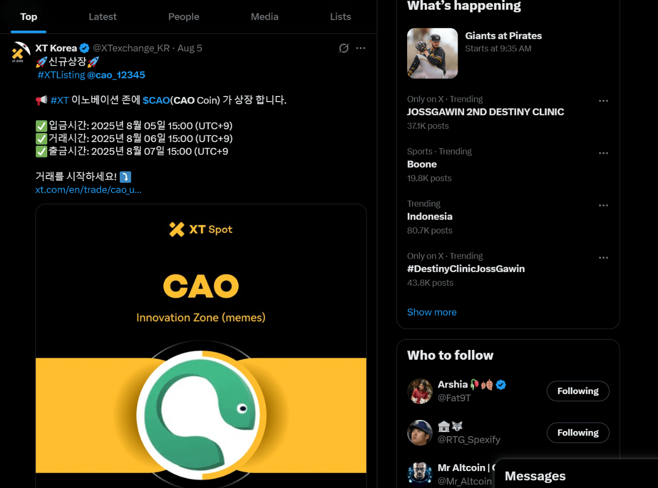 加拿大AI Agent概念模因币招募操盘与市值伙伴 寻求Tokenfund投资