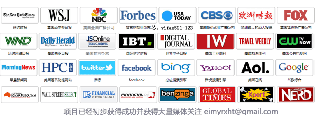 加拿大AI Agent概念模因币招募操盘与市值伙伴 寻求Tokenfund投资