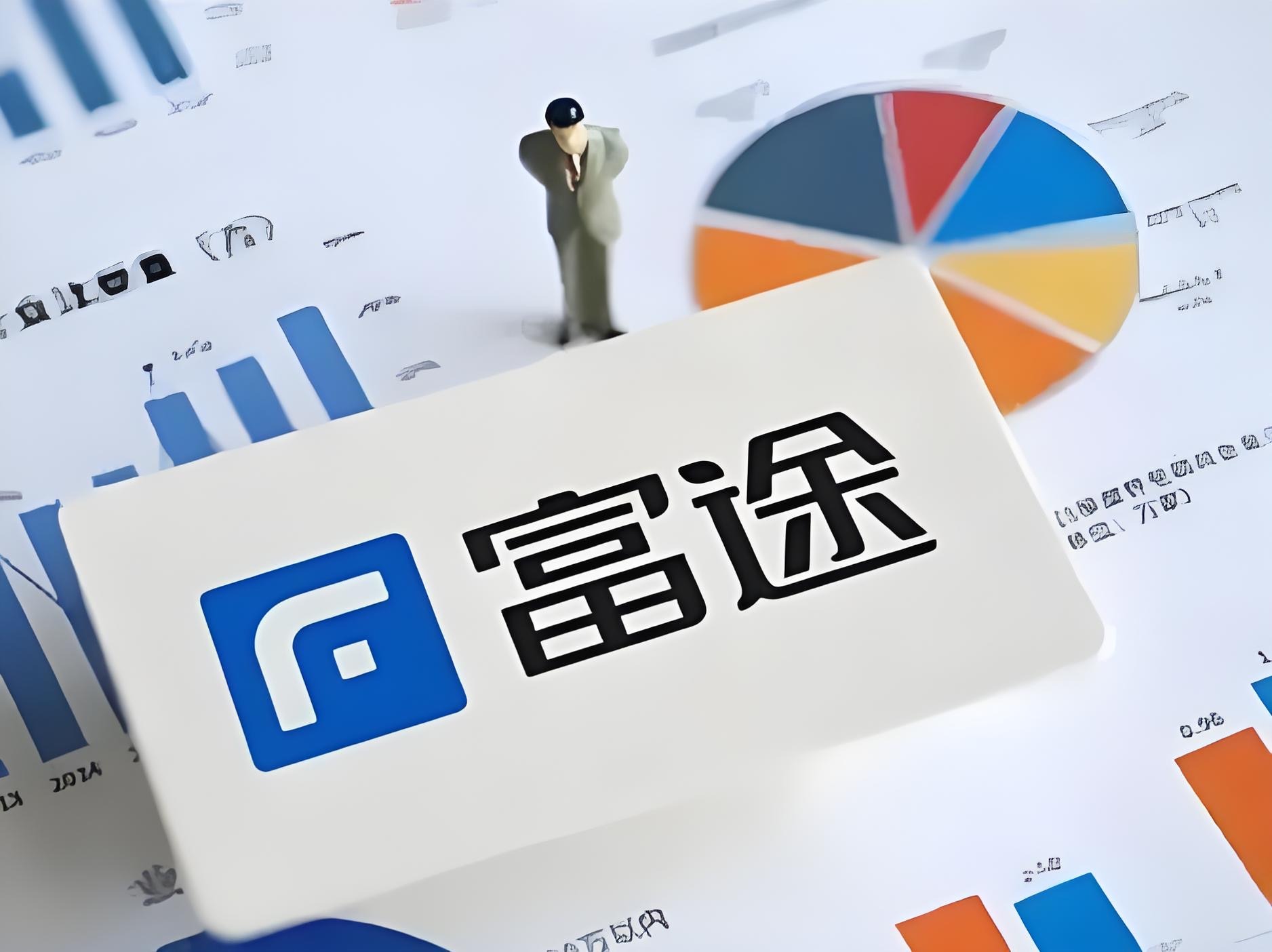 香港券商加密化转型提速:富途、胜利、招银竞相布局