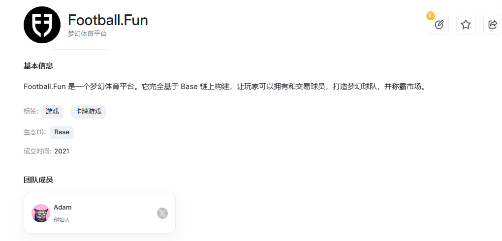  Web3