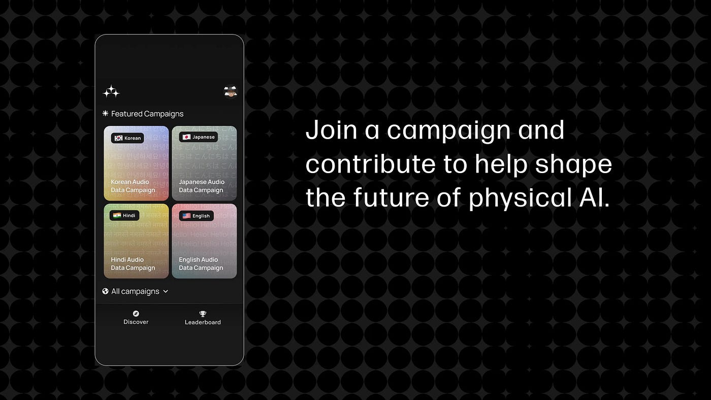 Poseidon App V1 即将上线