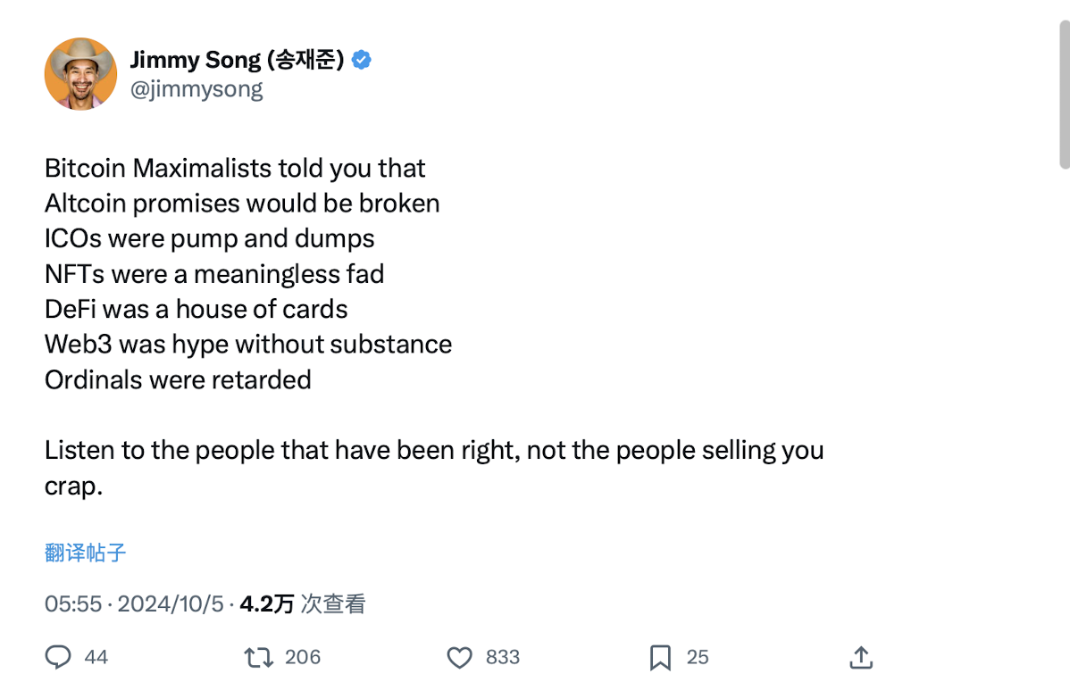 BTCFi