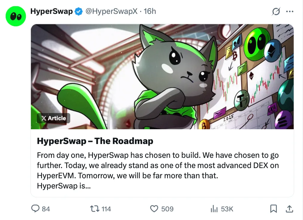  Hyperliquid