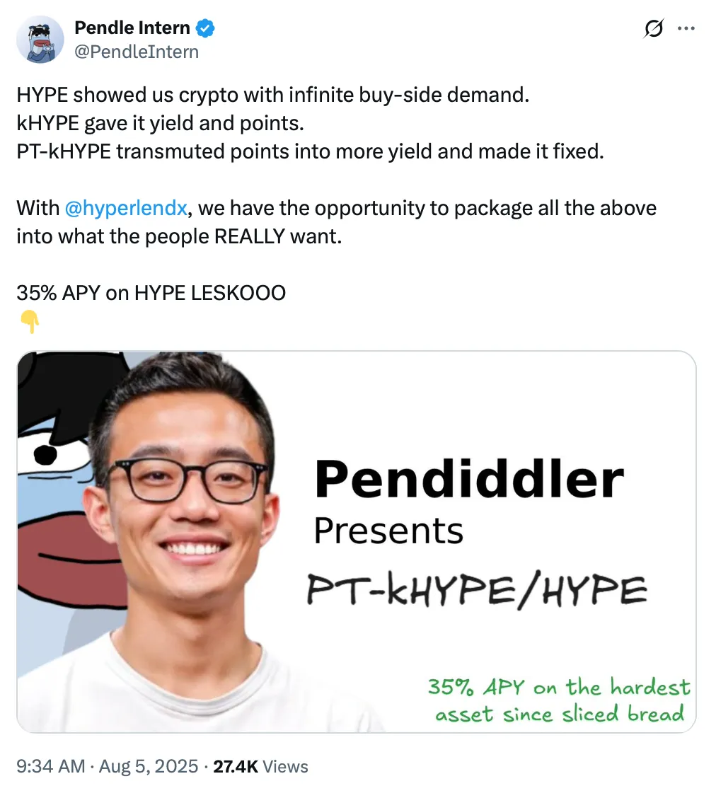  Hyperliquid