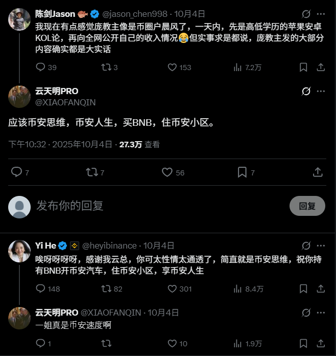 Chinese-speaking area