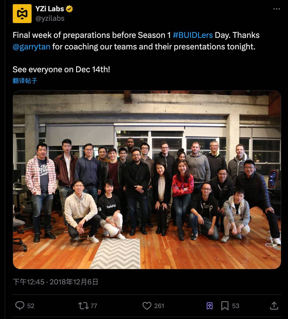 Binance Labs