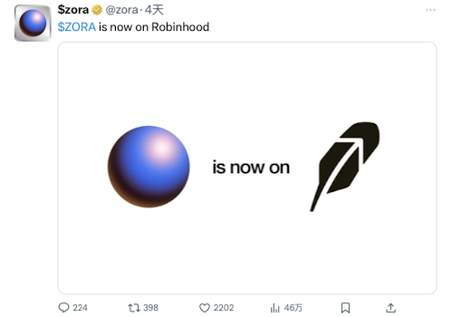  SocialFi