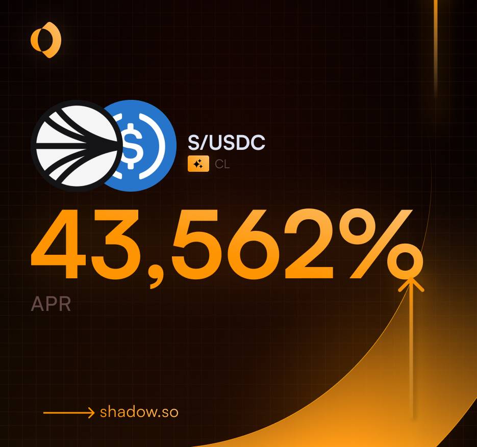 Sonic DeFi龙头Shadow:暴跌中更出色的「LP 保护 + 费用捕获」