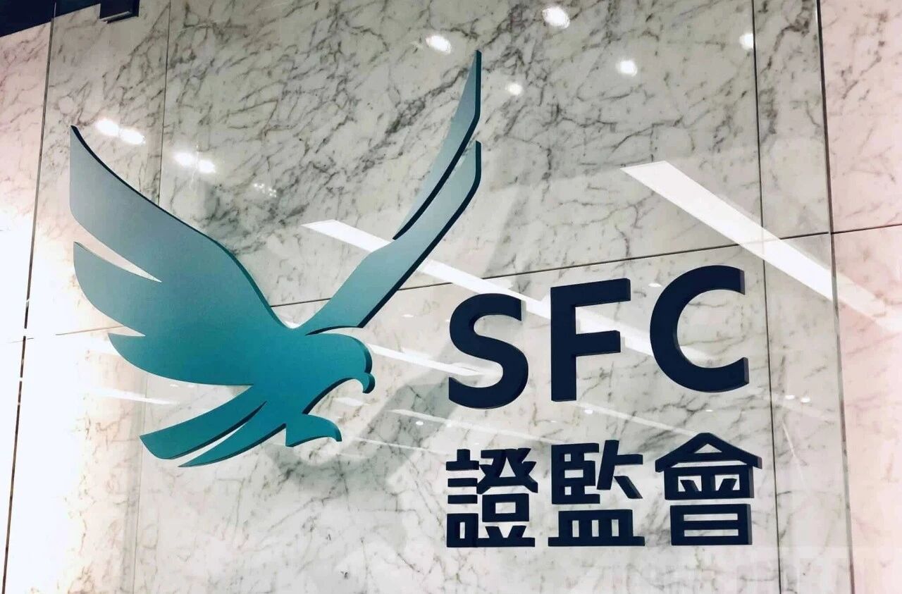 香港证监会新规解读:虚拟资产交易平台开放共享流动性,产品服务进一步扩展