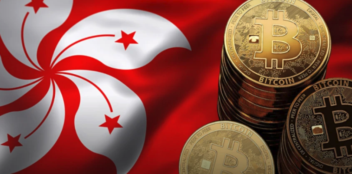 香港证监会新规解读:虚拟资产交易平台开放共享流动性,产品服务进一步扩展